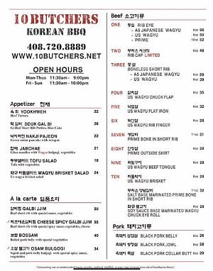 10 Butchers Korean Bbq Complete Menu Guide: Must-Order Dishes, Combos, and Tips