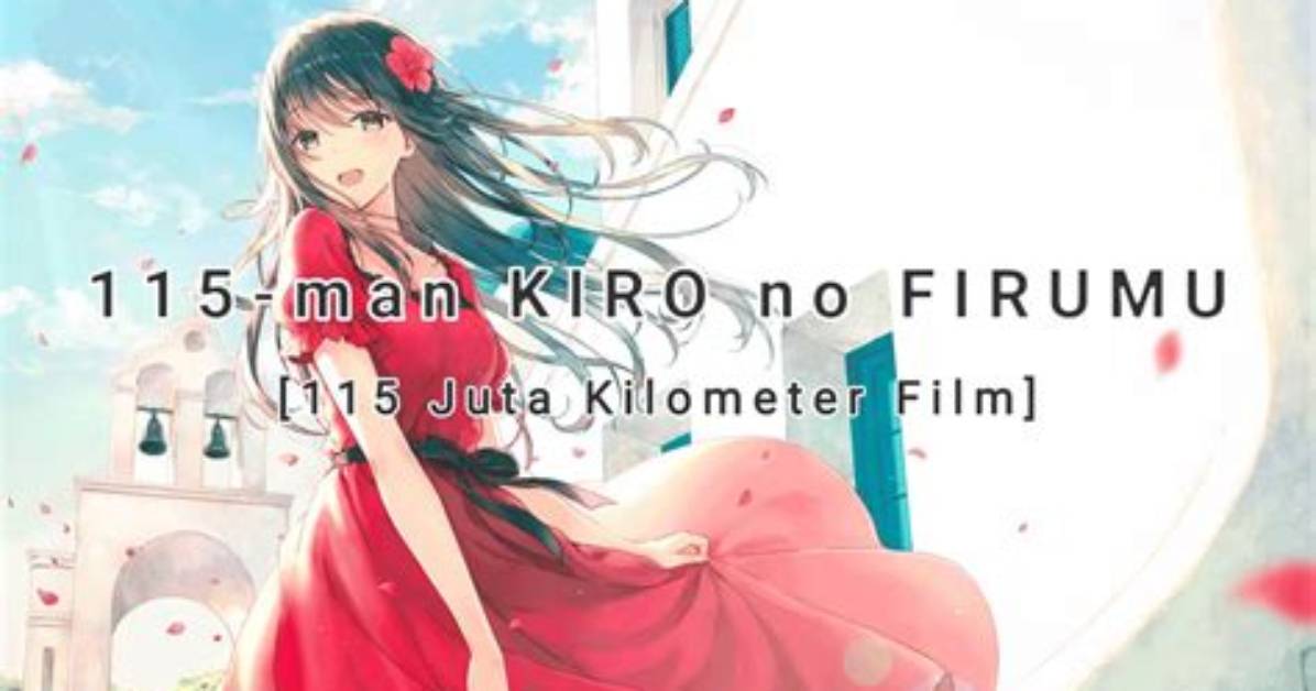 115 Wan Kiro No