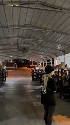 Amazon Uff Ula6 Location & Entry Guide: Exact Address, Parking, and Check-in Steps