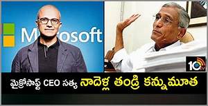 Bukkapuram Nadella Yugandhar Explained: Career, Legacy, and Influence on Satya Nadella