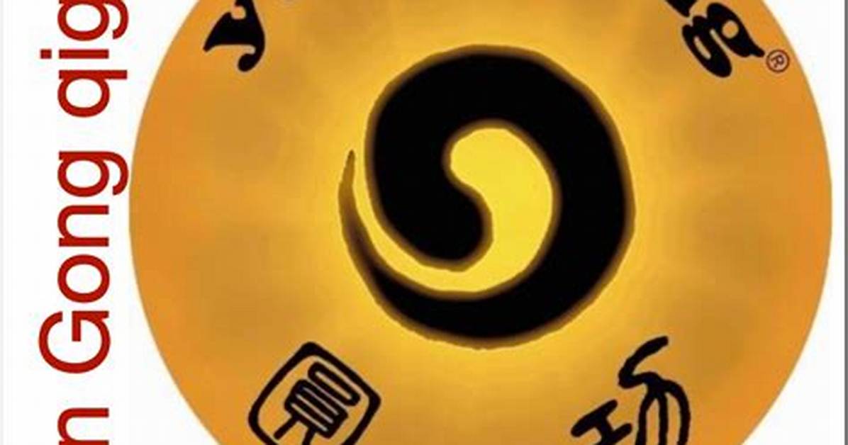 Da Gong Gong Yuan Xiao Dong Wu