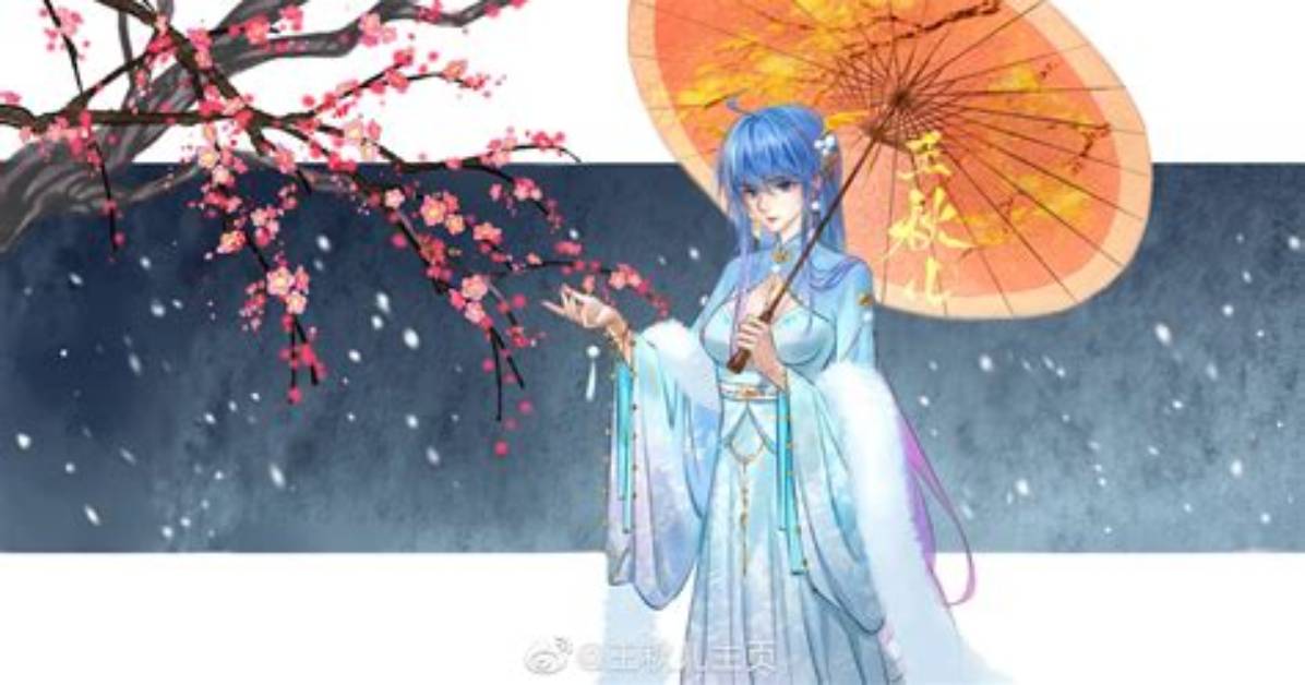 De Qiu Ha Qingka Tsu Ta