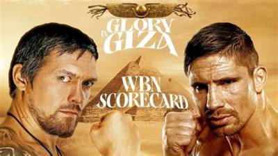 Doechii to Usyk vs Verhoeven: Proof 'Denial Is a River' Is Pop Culture's Sharpest Weapon