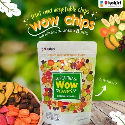 From Wow Chips to Gourmet Pickles: the Evolution of Low Calorie Snacks