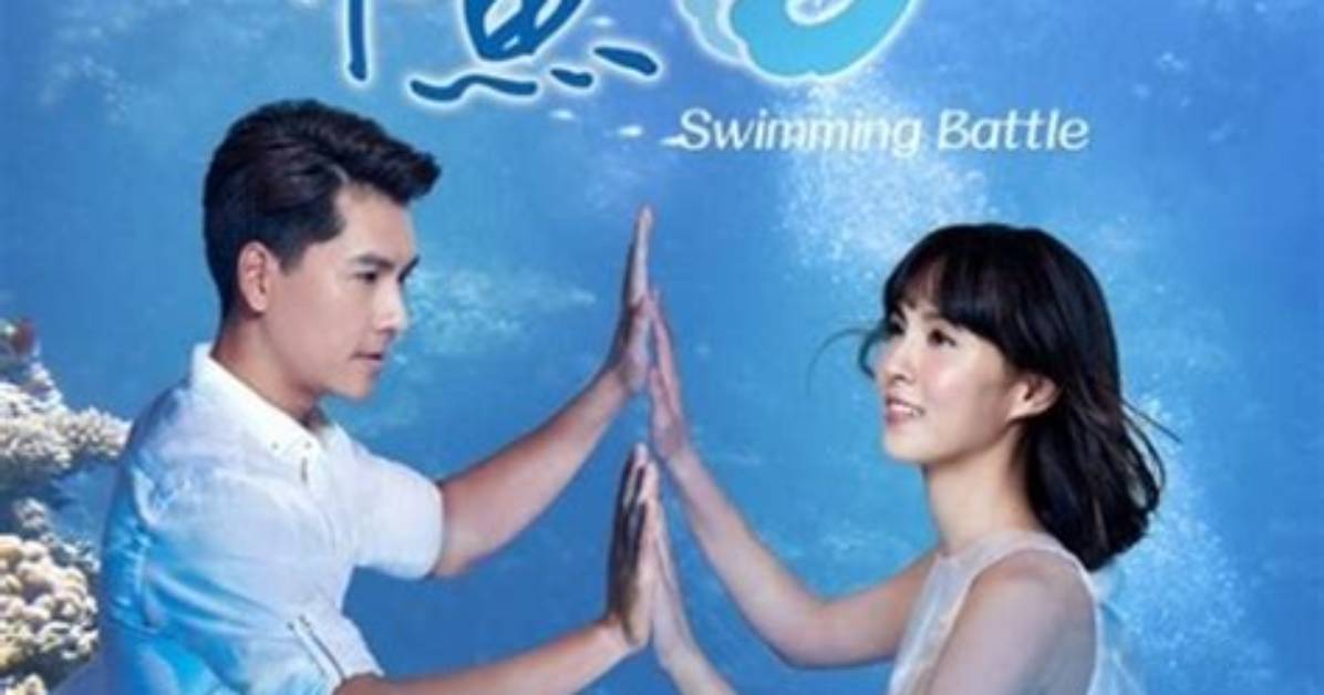 Gao Xiao Sakka You Sheng Yu