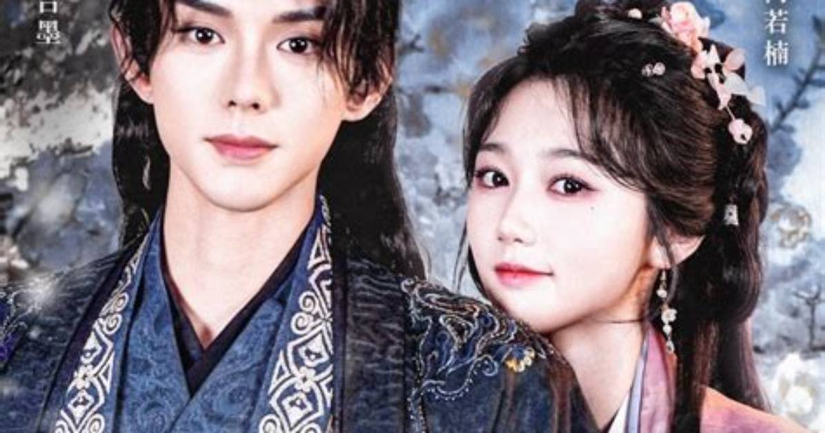 Gohan Ya Yi Xin Jing Dou