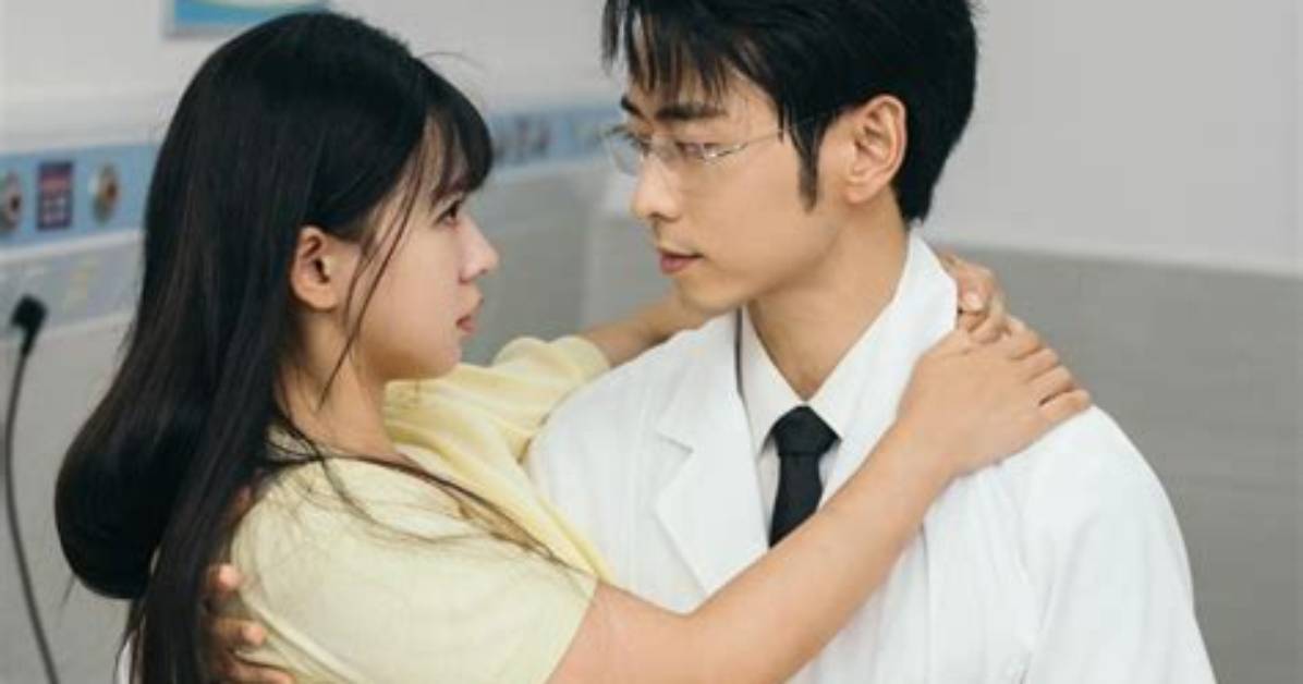 Hei Tian Ri Yin Zong Cai Xi Zi