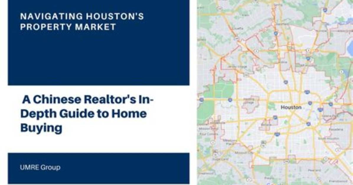 Houston Flat Rental Guide: Navigating Prices, Rights, and the Latest Rent Settlements