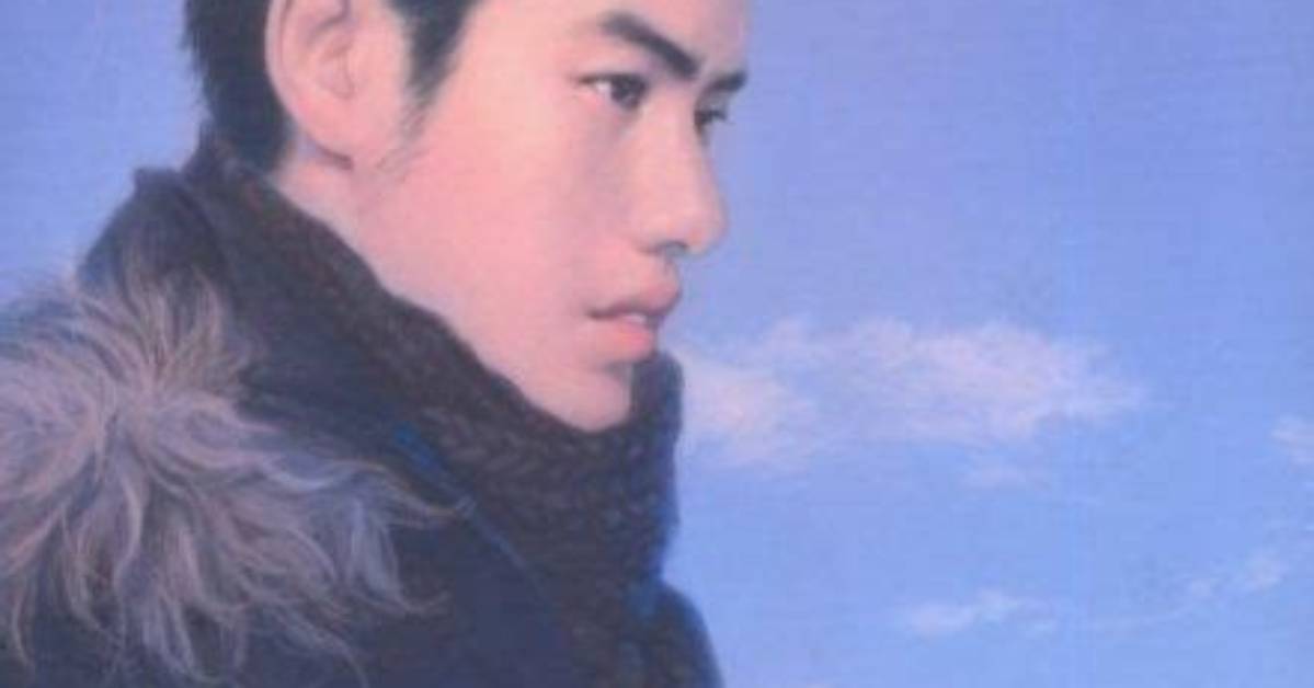 I Wish Ming Ri He No Fei