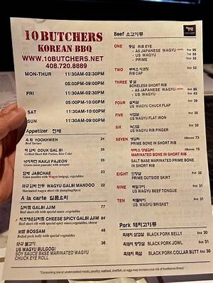 Is 10 Butchers Korean Bbq Worth the Hype? Dissecting the Top 100 Claims