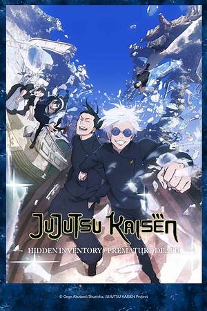 Is Jjk on Netflix or Crunchyroll? the Truth Behind Current Streaming Rights