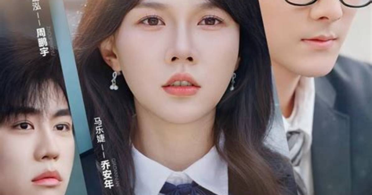 Kingu Obu Komedi Gao Qiao Xian Zai
