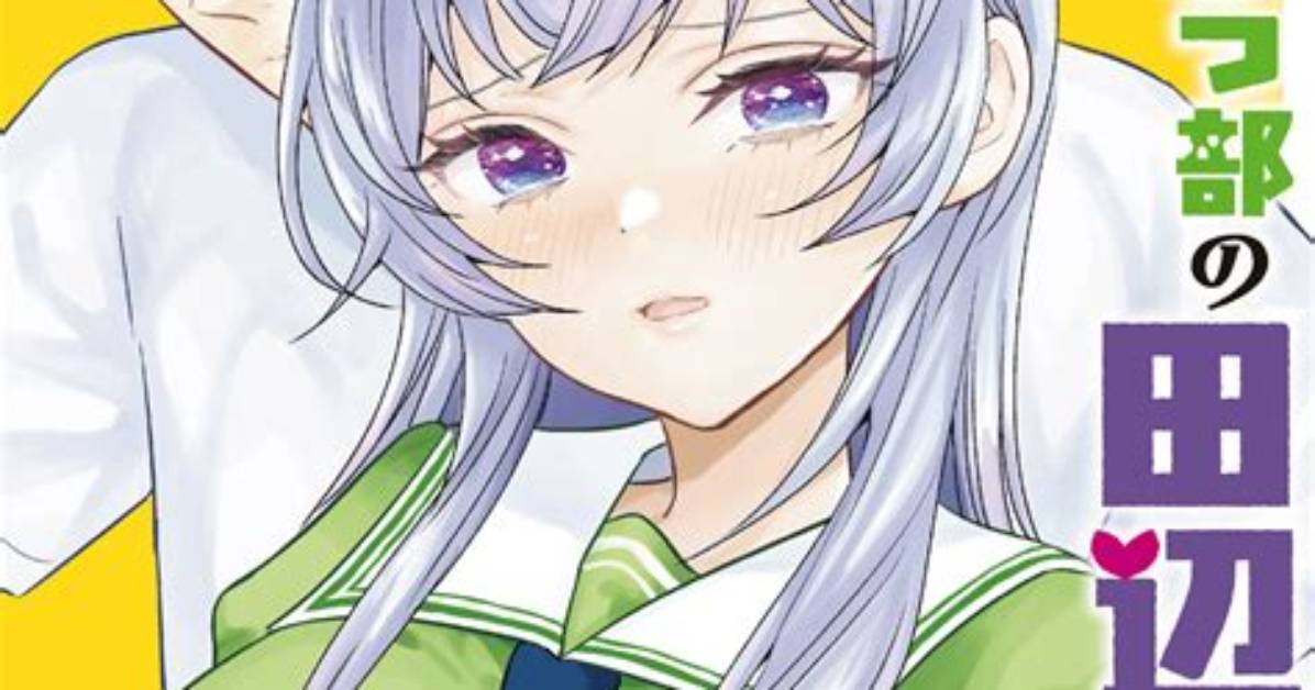Kyuuri Reshipi Yan Kun Bu