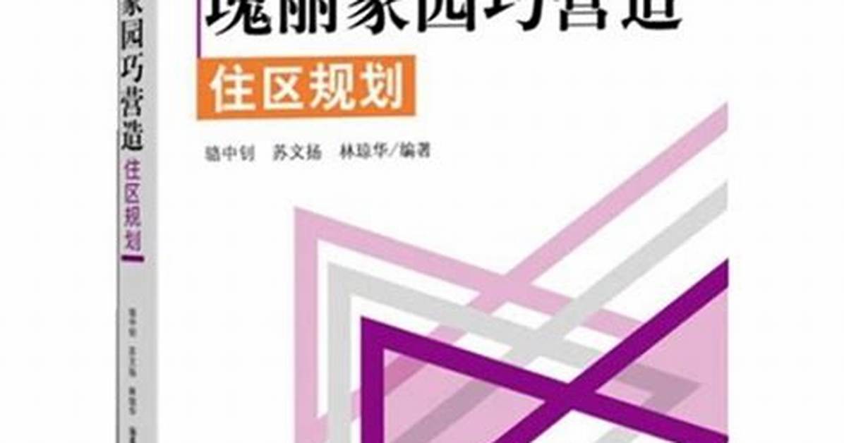 Nitori Xin Zhai Qiao Amerika Cun