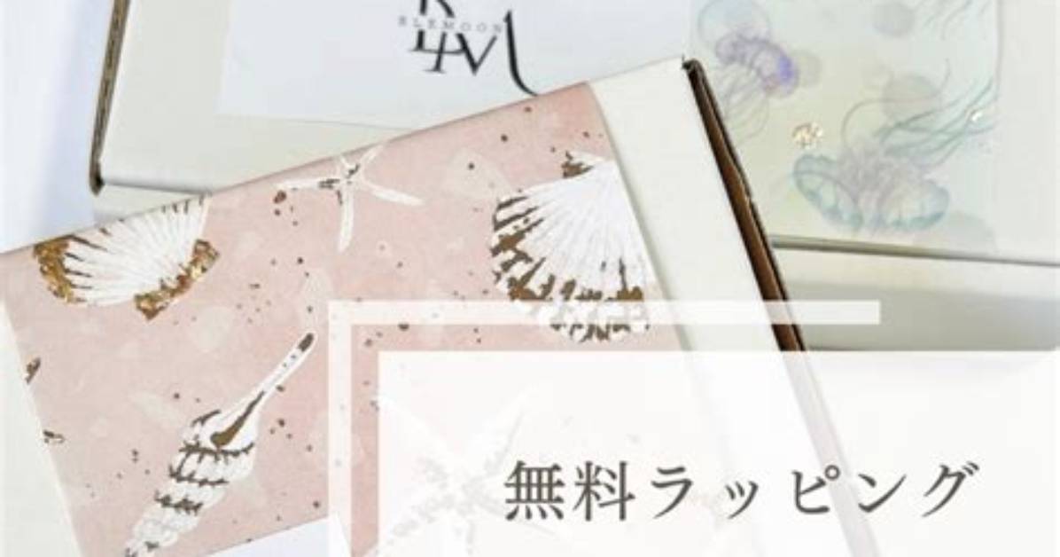 Shabon Yu Sutoro No