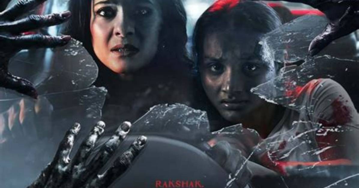 The Movie to The