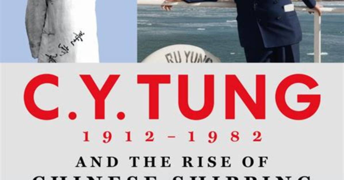 The Rise of Tung Tung: Chronological Timeline from Obscure Audio to Kadokawa Encyclopedia
