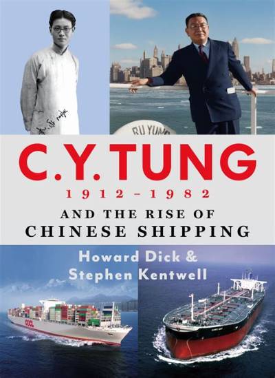 The Rise of Tung Tung: Chronological Timeline from Obscure Audio to Kadokawa Encyclopedia