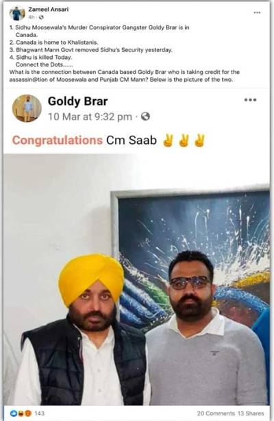 Who Is Goldy Brar? Fact-Checking the Lawrence Bishnoi Syndicate’s Transnational Crime Web