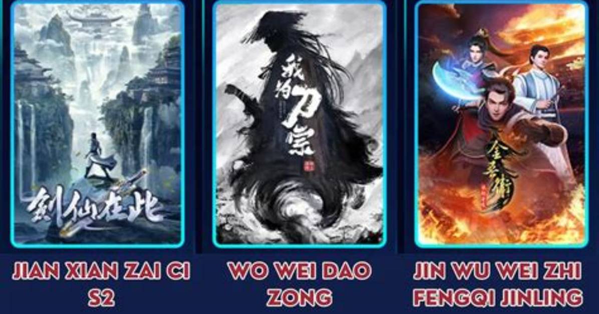Wu Jing Jian Huang Xian Zai