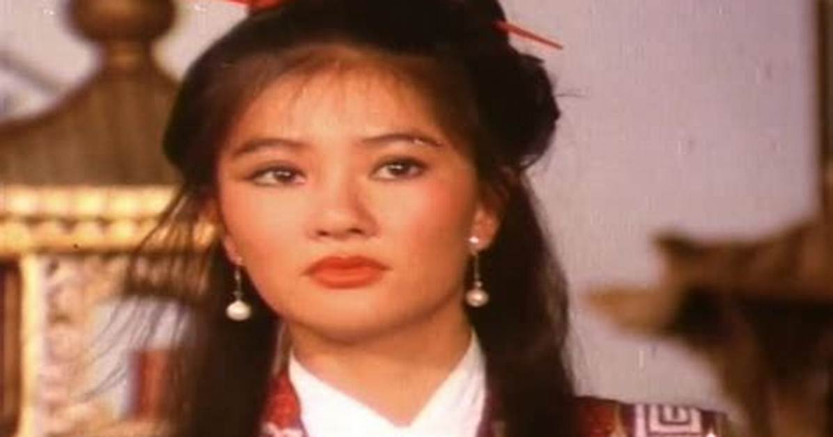 Ying Shan Fei