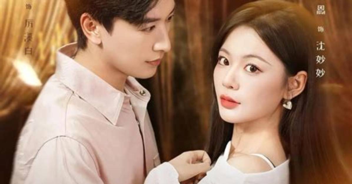 Yu Sheng Jie Xian Tsuitta Bing Jie