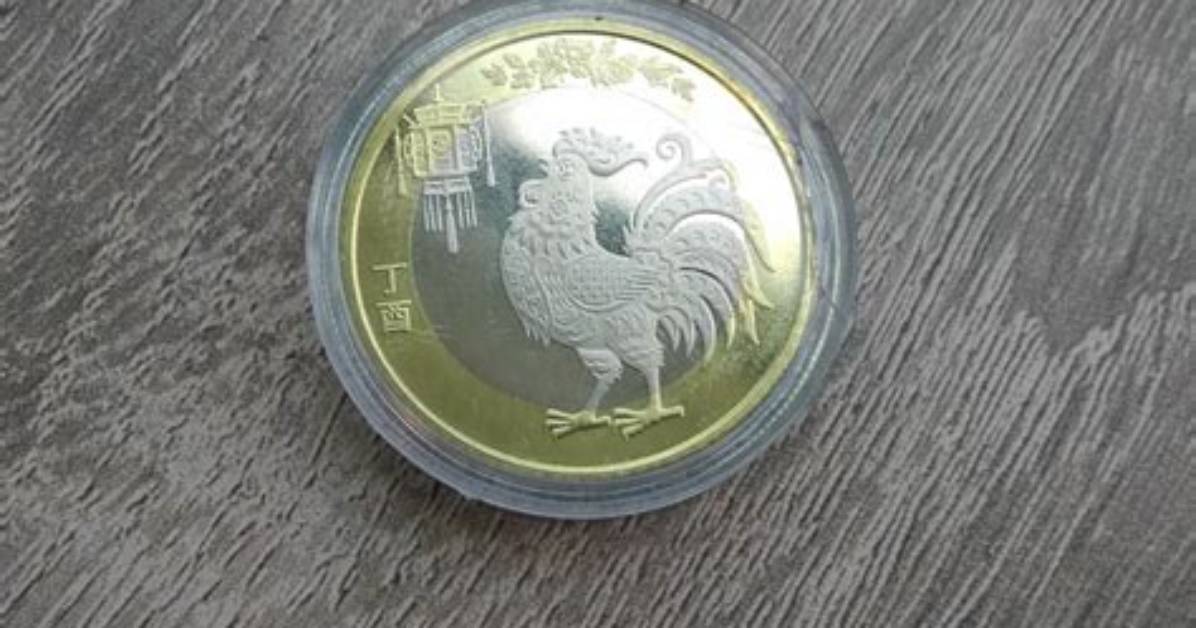 Yuan Bi Shi
